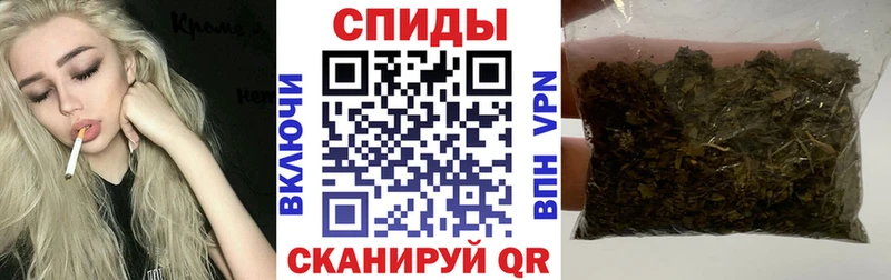 Бутират буратино  Купить закладки  Тайшет 