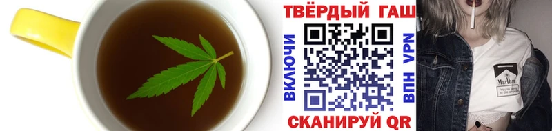 Еда ТГК конопля  Купить закладки  Тайшет 