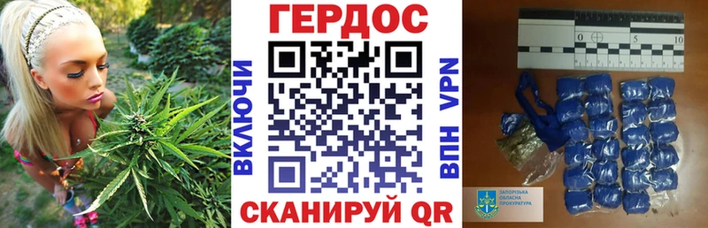 Купить где  Тайшет  Героин герыч 