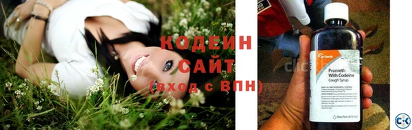 дурь Сосновоборск