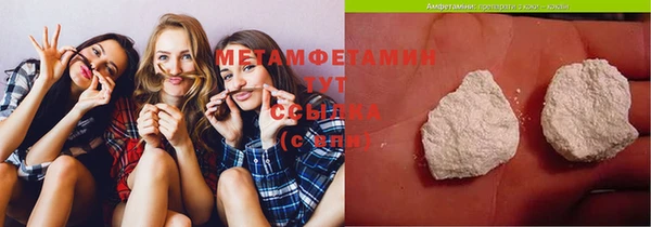 прущая мука Сосновый Бор