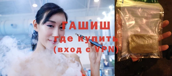 прущая мука Сосновый Бор