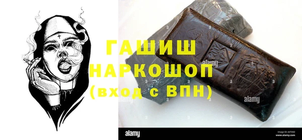 COCAINE Строитель