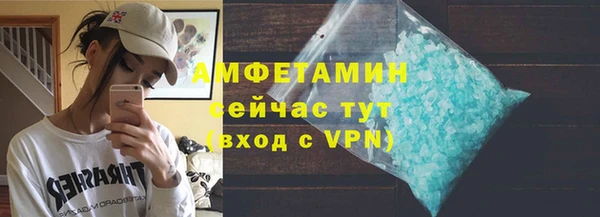 прущая мука Сосновый Бор