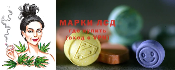прущая мука Сосновый Бор