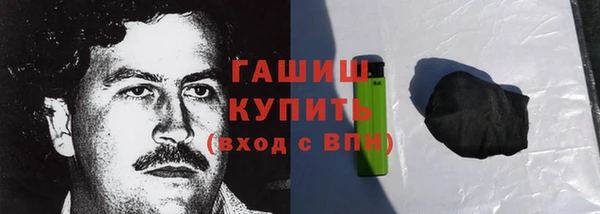 COCAINE Строитель