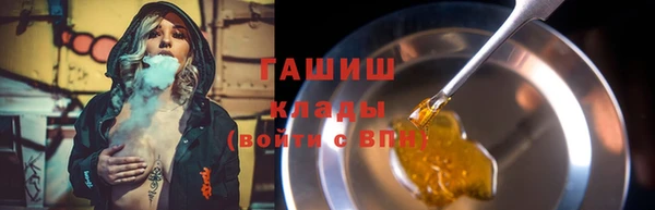 COCAINE Строитель