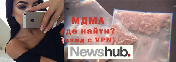 прущая мука Сосновый Бор