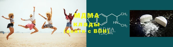 прущая мука Сосновый Бор