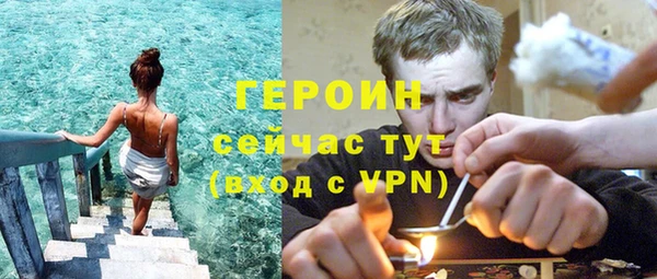 прущая мука Сосновый Бор