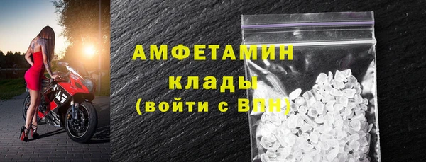 дурь Сосновоборск