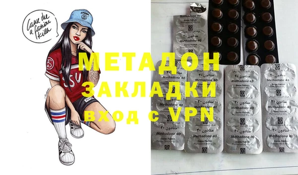 прущая мука Сосновый Бор