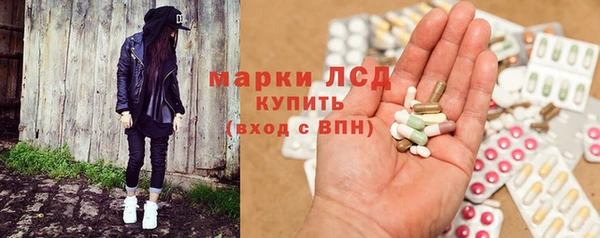 дурь Сосновоборск
