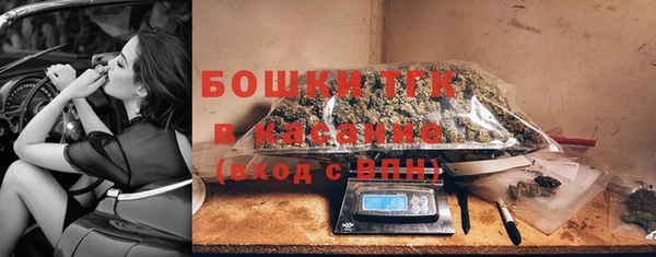 прущая мука Сосновый Бор