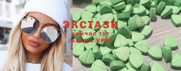 сатива Сосновка