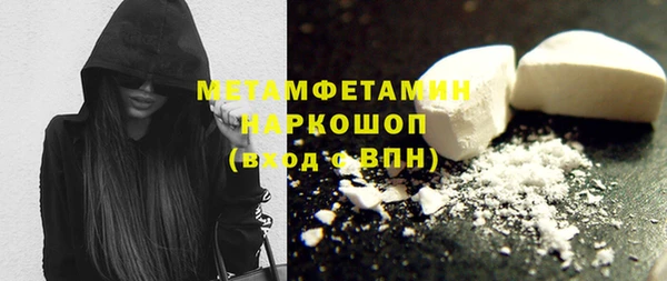 прущая мука Сосновый Бор