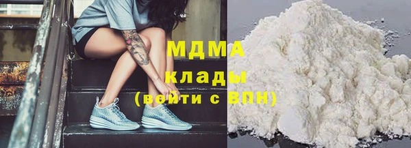 сатива Сосновка